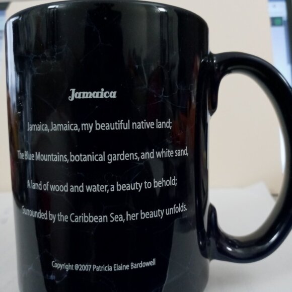 COFFEE MUG - Picture 1 of 4